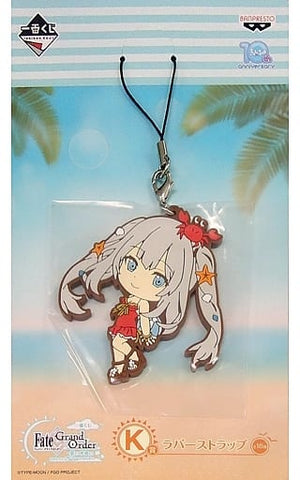 Caster/Marie Antoinette Fate/Grand Order Ichiban Kuji Natsuda! Mizugida! Kyun Chara Summer Part 1 Kyun Chara Illustrations Rubber Charm Prize K Key Ring [USED]