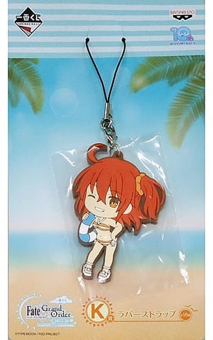 Female Main Character Fate/Grand Order Ichiban Kuji Natsuda! Mizugida! Kyun Chara Summer Part 1 Kyun Chara Illustrations Rubber Charm Prize K Key Ring [USED]