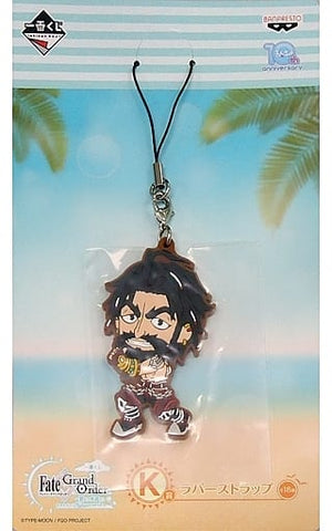 Rider/Edward Teach Fate/Grand Order Ichiban Kuji Natsuda! Mizugida! Kyun Chara Summer Part 1 Kyun Chara Illustrations Rubber Charm Prize K Key Ring [USED]