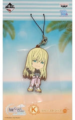 Lancer/Fionn mac Cumhaill Fate/Grand Order Ichiban Kuji Natsuda! Mizugida! Kyun Chara Summer Part 1 Kyun Chara Illustrations Rubber Charm Prize K Key Ring [USED]