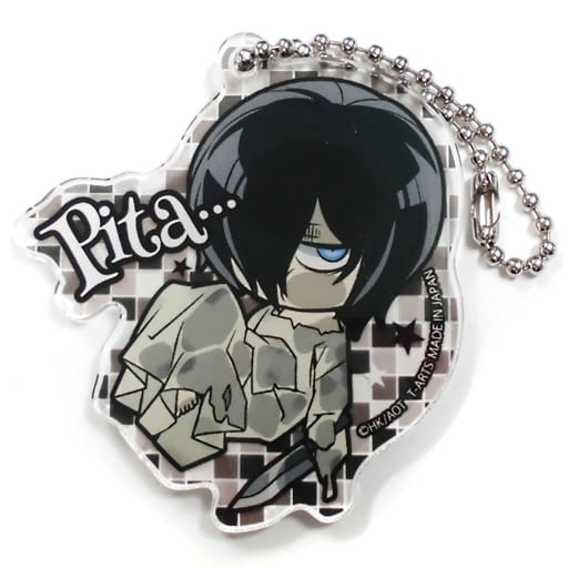 Levi Childhood Secret Attack on Titan Season3 Pita! Deformed Acrylic Key Chain Key Ring [USED]