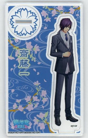 Saito Hajime Acrylic Stand Hakuoki SSL Otomate Character Pop Store -Anniversary- Acrylic Stand [USED]