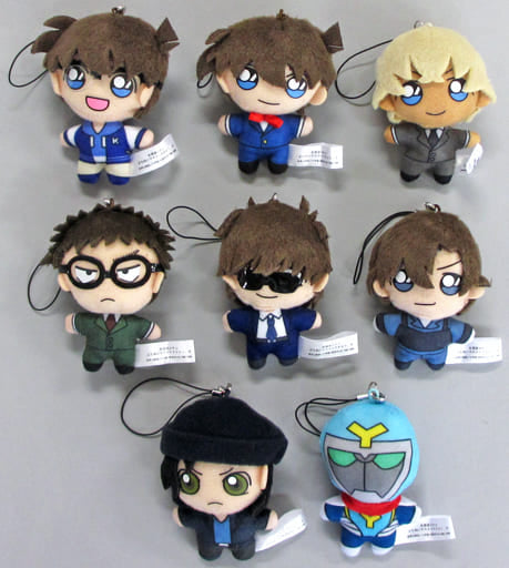 Conan Edogawa, etc. Detective Conan Petit Nui Mascot Vol.3 All 8 Types Set Key Ring [USED]