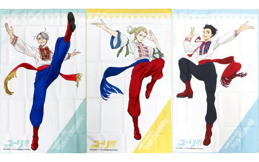 Yuri Katsuki Victor Nikiforov Yuri Plisetsky Yuri!!! On ICE Microfiber Towel Set LAWSON Limited Campaign Winning Item set of 3 Towel [USED]