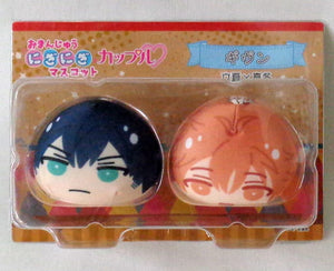 Uenoyama Ritsuka & Sato Mafuyu Omaju Nigi Nigi Mascot Couple Given Illustration Exhibition Key Ring [USED]