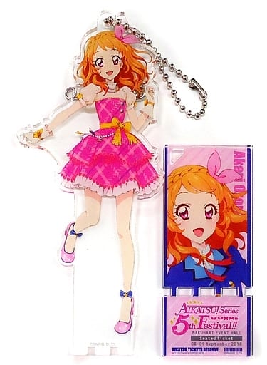 Akari Ozora Aikatsu! Series 5th Festival!! Acrylic Badge Stand Keychain Ver.5th Fes Key Ring [USED]