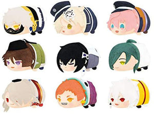 All 9 Types Set Touken Ranbu -ONLINE- Mochimochi Mascot vol.4 Key Ring [USED]