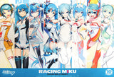 Racing Miku Fabric Panel Hatsune Miku GT Project 10th Anniversary Lottery Last Award Other-Goods [USED]