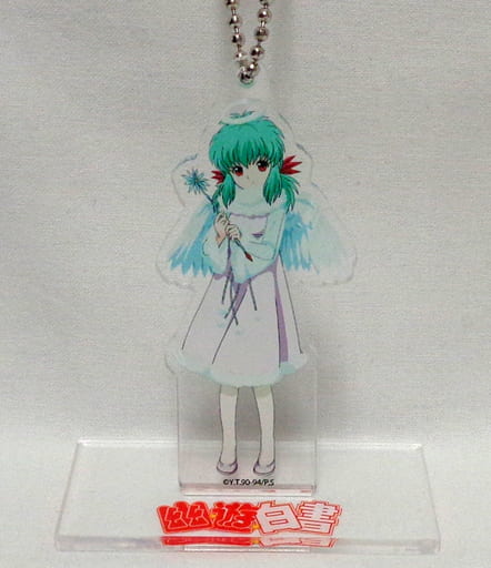 Yukina Yu Yu Hakusho Original Acrylic Keychain Yu Yu Hakusho Shop Part2 in Ikebukuro P'Parco Limited Key Ring [USED]