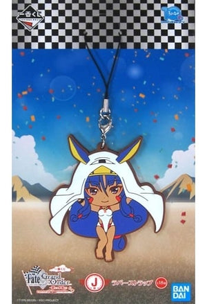 Assassin/Nitocris Fate/Grand Order Ichiban Kuji Natsuda! Mizugida! Kyun Chara Summer Part 2 Kyun Chara Illustrations Rubber Charm Prize J Key Ring [USED]