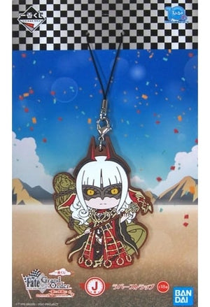 Assassin/Carmilla Fate/Grand Order Ichiban Kuji Natsuda! Mizugida! Kyun Chara Summer Part 2 Kyun Chara Illustrations Rubber Charm Prize J Key Ring [USED]