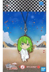 Lancer/Enkidu Fate/Grand Order Ichiban Kuji Natsuda! Mizugida! Kyun Chara Summer Part 2 Kyun Chara Illustrations Rubber Charm Prize J Key Ring [USED]