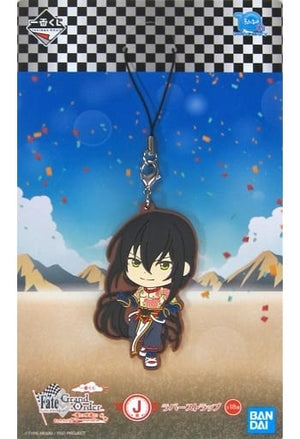 Assassin of Shinjuku Fate/Grand Order Ichiban Kuji Natsuda! Mizugida! Kyun Chara Summer Part 2 Kyun Chara Illustrations Rubber Charm Prize J Key Ring [USED]