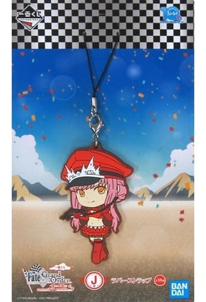 Rider/Queen Medb Fate/Grand Order Ichiban Kuji Natsuda! Mizugida! Kyun Chara Summer Part 2 Kyun Chara Illustrations Rubber Charm Prize J Key Ring [USED]