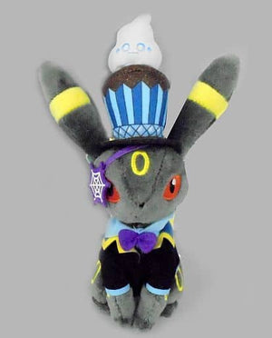 Umbreon Mascot We Are TEAM TREAT! Pokemon Pokemon Center Limited Key Ring  [USED]