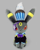 Umbreon Mascot We Are TEAM TREAT! Pokemon Pokemon Center Limited Key Ring  [USED]