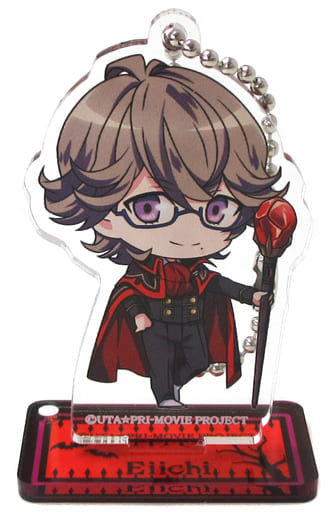 Eiichi Otori Uta no Prince Sama Maji Love Kingdom Acrylic Keychain Collection with Stand RAGING Ver. Mysterious Halloween Night Limited Key Ring [USED]