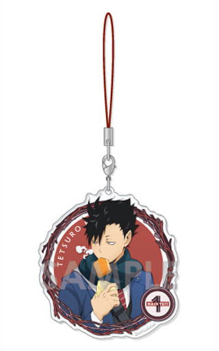 Tetsuro Kuroo Haikyu!! Charafeuille Acrylic Strap Autumn & Winter Key Ring [USED]