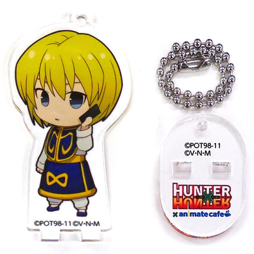 Kurapika HUNTER x HUNTER Trading Acrylic Stand Key Chain animatecafe Vol.3 Phantom Troupe Part 2 Limited Key Ring [USED]