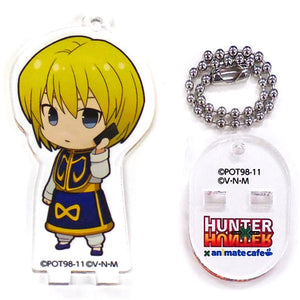 Kurapika HUNTER x HUNTER Trading Acrylic Stand Key Chain animatecafe Vol.3 Phantom Troupe Part 2 Limited Key Ring [USED]