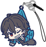 Rei Sakuma Ensemble Stars! Tsumamare Strap Key Ring [USED]