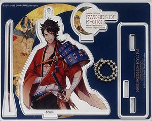 Mutsunokami Yoshiyuki Touken Ranbu ONLINE Acrylic Stand Key Chain Kyoto National Museum Special Exhibition Kyoto Katana: Craftsmanship And Elegant Heart Limited Key Ring [USED]