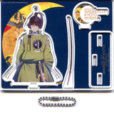 Ishikirimaru Touken Ranbu -online- Acrylic Stand Key Chain Kyoto National Museum Special Exhibition Kyoto Katana: Craftsmanship And Elegant Heart Limited Key Ring [USED]