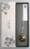 Toshiro Hirano Cloisonne Netsuke of Kyoto Touken Ranbu -online- Kyo no Kiseki Stamp Rally 3 Limited Key Ring [USED]