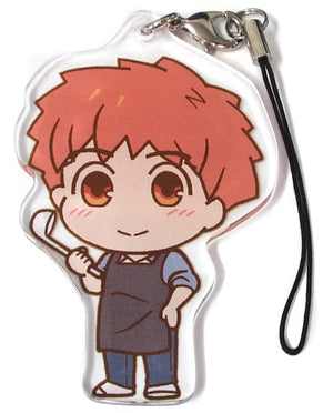 Shiro Emiya Today's Menu for the Emiya Family Ichiban Kuji Acrylic Strap Prize E Key Ring [USED]