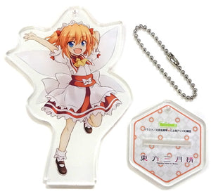 Zun Illustration Toho Sangetsusei Visionary Fairies in Shrine. Zun Illustration Acrylic Stand Key Chain Melonbooks Limited Edition Vol.2 Purchase Privilege Key Ring [USED]