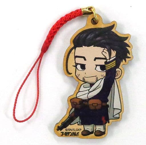 Hyakunosuke Ogata Golden Kamuy Trading Wooden Tag Strap Key Ring [USED]