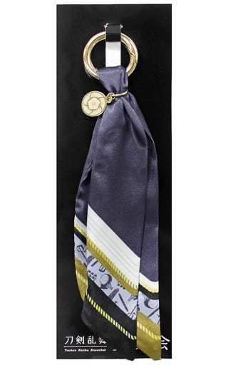 Heshikiri Hasebe Touken Ranbu ONLINE Scarf Charm Touken Ranbu Banquet Encore Performance Limited Charm [USED]