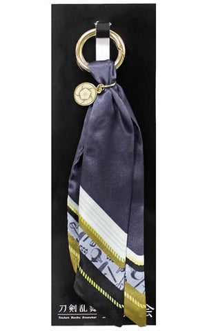 Heshikiri Hasebe Touken Ranbu ONLINE Scarf Charm Touken Ranbu Banquet Encore Performance Limited Charm [USED]