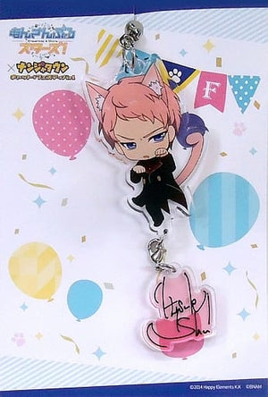 Shu Itsuki Ensemble Stars! Acrylic Key Chain Namja Town Cat*Festival Limited Key Ring [USED]