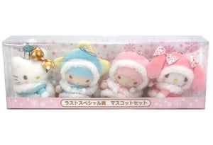 Hello Kitty & My Melody & Kiki & Lala & Mascot Set Sario Atari Kuji Sanrio Characters White Winter Atari Kuji Last Special Award Key Ring [USED]