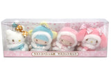 Hello Kitty & My Melody & Kiki & Lala & Mascot Set Sario Atari Kuji Sanrio Characters White Winter Atari Kuji Last Special Award Key Ring [USED]