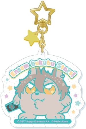 Koga Ogami Ensemble Stars! Ensembukubu Stars! Star Key Chain Collection Vol.2 Bukubu Okawa Collaboration Key Ring [USED]