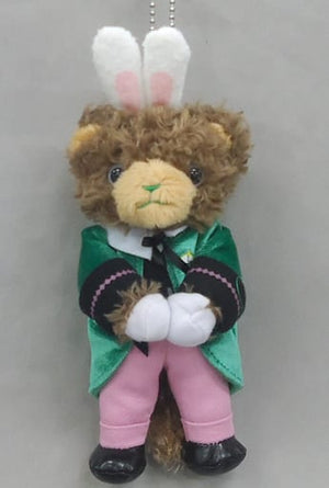 Verde Reiji Kotobuki Uta no Prince Sama MINI PRINCE CAT Shining Masterpiece Show Ver. Key Ring [USED]