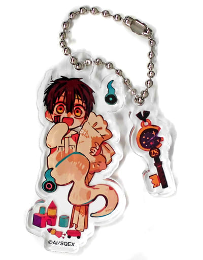 Tsukasa Toilet Bound Hanako kun Trading Acrylic Keychains Ghost Hotel's Cafe Limited Key Ring [USED]