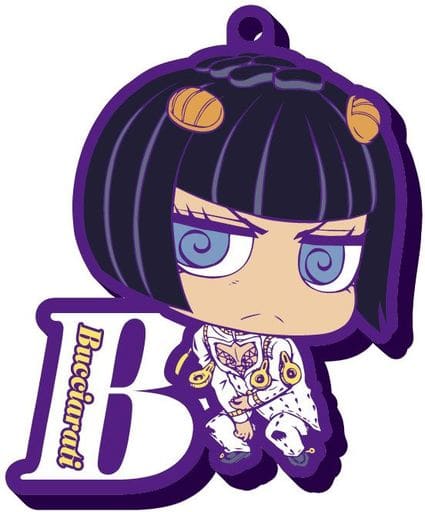 Bruno Bucciarati JoJo's Bizarre Adventure: Golden Wind Rubber Mascot Gathering! Bucciarati Team Key Ring [USED]