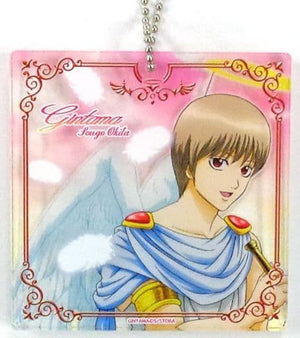 Sougo Okita Angel Ver. Gintama Heaven? Hell? Omikuji Special Big Blocky Jump Festa 2019 Limited Super Great Good Luck, Great Good Luck, Great Misfortune, Super Great Misfortune Prize Key Ring [USED]