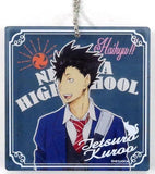 Kuroo Tetsuro Special BIG Blocky Jump Festa 2019 Haikyu !! Omikuji Daidaikichi Daikichi Daikyo Daidaikyo Freebie Key Ring [USED]