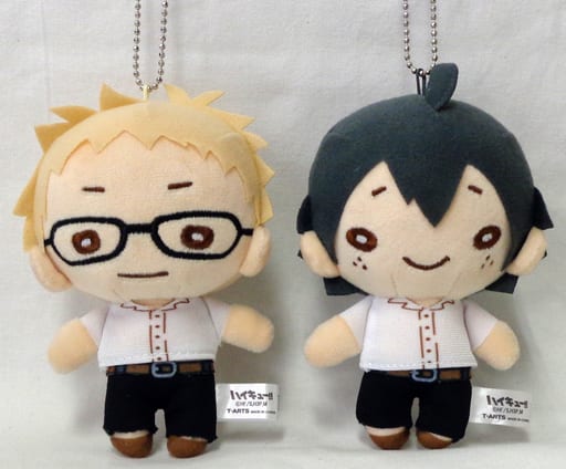 Kei Tsukishima Tadashi Yamaguchi Haikyu!! Nitotan Plush Toy with Ball Chain Summer Clothes Jump Festa 2019 Limited Key Ring [USED]