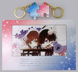 Ichika Hoshino Aiji Yanagi Collar x Malice UnLimited Pair Puzzle Key Chain Otomate Winter Market 2018-2019 Limited with Postcard Key Ring [USED]