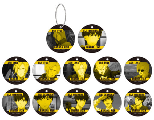 Banana Fish Trading Leather Keychains All 12 Types Set Key Ring [USED]
