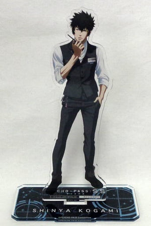 Kogami Shinya Acrylic Stand Psycho-Pass Sinners of the System Case.JOYPOLIS REVIVAL Acrylic Stand [USED]