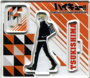 Tsukishima Kei Haikyu !! Acrylic Figure Collection Jump Festa 2019 Goods Acrylic Figure [USED]