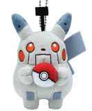 Robo Pikachu Mascot Rika Keino Otoko Pokemon Pokemon Center Limited Key Ring  [USED]