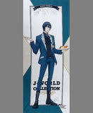 Hanamiya Makoto Soft Touch Face Towel Kuroko's Basketball J-WORLD Collection Sweets Style Ver.Makoto Hanamiya Towel [USED]