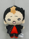 Nishitani Yu Nitotan Plush with Ball Chain Haikyu !! Jump Festa 2017 Goods Single Item Plush Toys [USED]